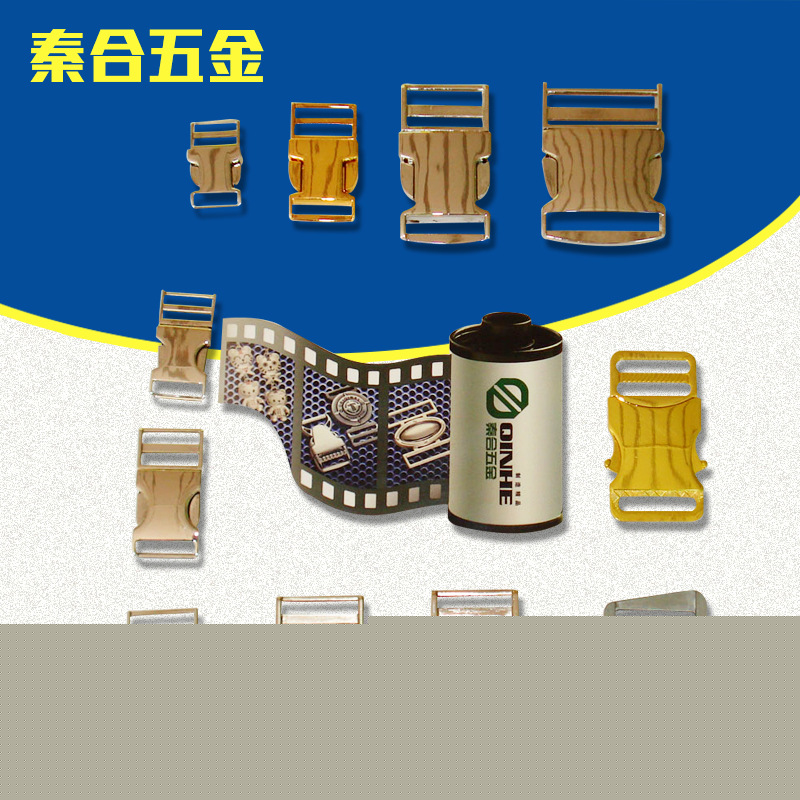 廠傢供應高質量黑色健身帶金屬扣 調節健身腰帶扣工廠,批發,進口,代購