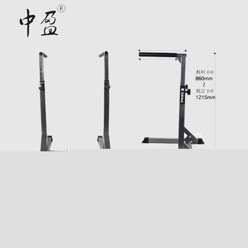 傢用健身器材 升降雙杠 健身鍛煉  體操雙杠工廠,批發,進口,代購