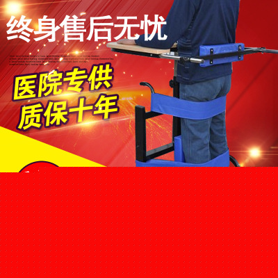偏癱復健訓練器材復健器材腦梗塞偏癱老人下肢復健站立架批發・進口・工廠・代買・代購