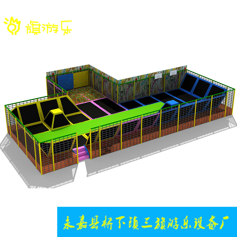 三旗兒童遊樂設備 室內拓展滑滑梯 淘氣堡大型蹦床 兒童跳床工廠,批發,進口,代購