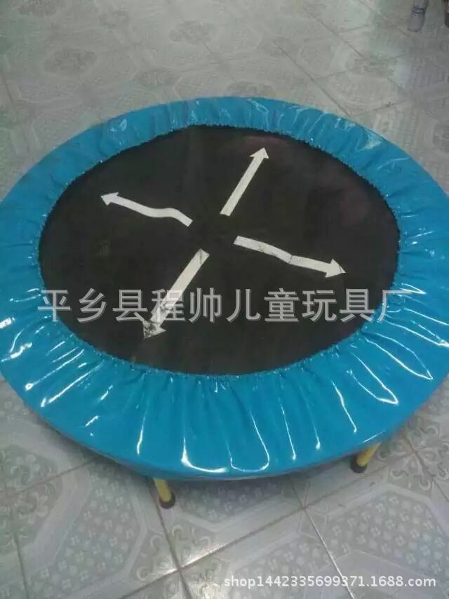 廠傢直銷兒童室內外娛樂健身跳跳床兒童圓形彈簧式折疊蹦蹦床批發・進口・工廠・代買・代購