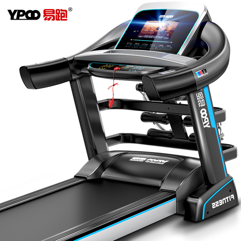 加強款易跑YP301豪華多功能靜音迷你電動折疊傢用跑步機 正品特價批發・進口・工廠・代買・代購