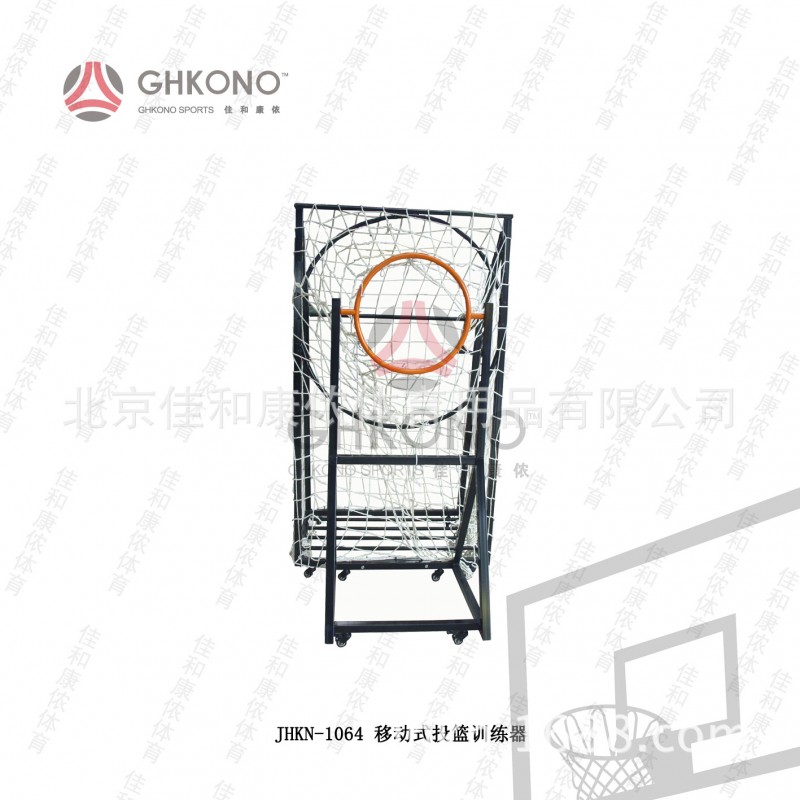 JHKN-1064 移動式投籃訓練器 籃球傳球訓練器  籃球平投訓練器批發・進口・工廠・代買・代購