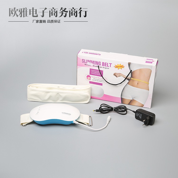 廠傢大量批發 瘦身腰帶甩脂機 小蠻腰按摩甩脂機 震動燃脂瘦身機批發・進口・工廠・代買・代購