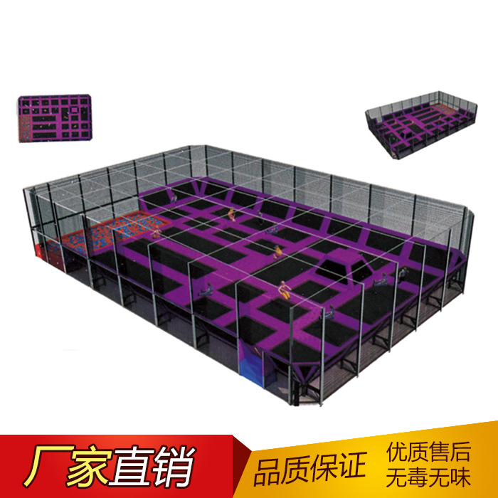 供應大型蹦蹦床 大型蹦蹦床廠傢 大型跳跳床 大型 商傢主營批發・進口・工廠・代買・代購