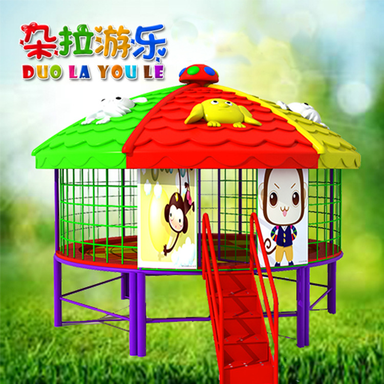 廠傢直銷大型蹦床/室外幼兒園跳床/兒童遊樂設備廣場公園遊樂設施批發・進口・工廠・代買・代購