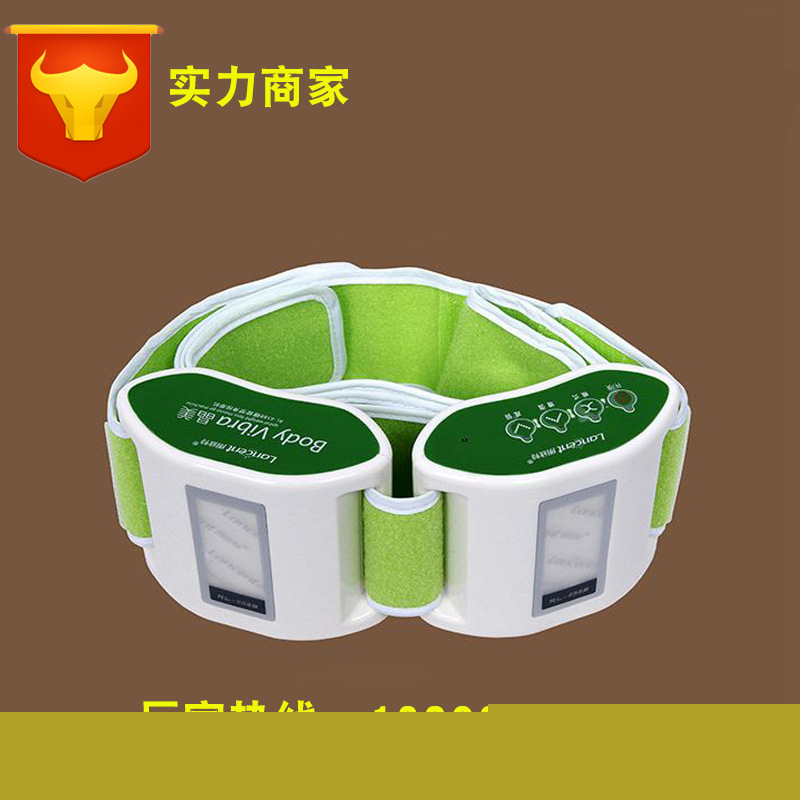 廠傢批發甩脂機腰帶減肚子神器瘦身腹部燃脂懶人抖抖機美體塑身批發・進口・工廠・代買・代購