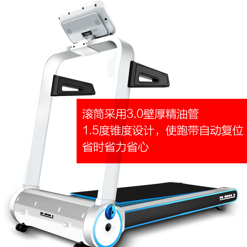 優步K3 跑步機 傢用多功能 超靜音 電動可折疊免安裝批發・進口・工廠・代買・代購