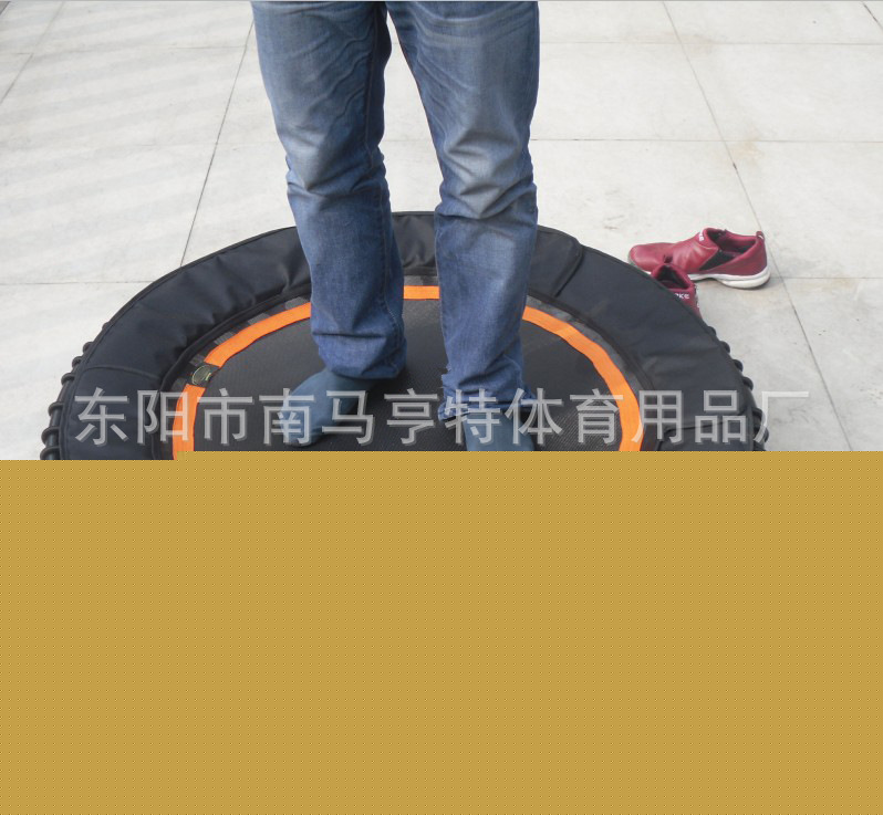 豪華靜音柔性健身蹦床 跳跳床 無彈簧 帶防護裙 不傷腳批發・進口・工廠・代買・代購