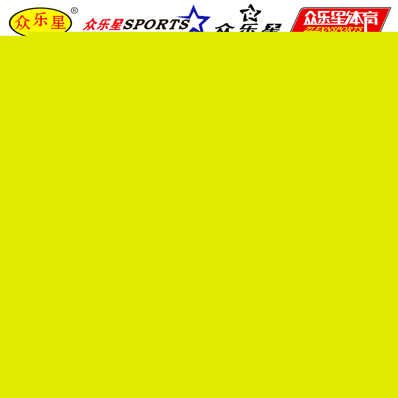 橡膠健身球/彈力藥球/重力球穩定平衡訓練球1-10kg批發・進口・工廠・代買・代購