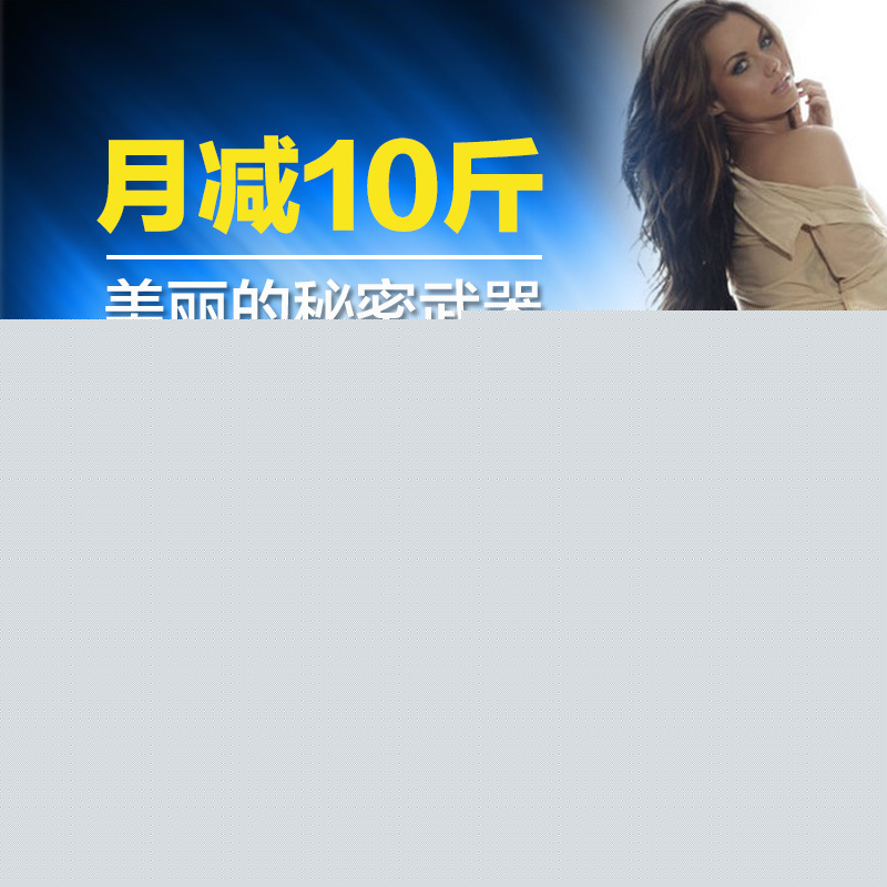廠傢直銷 超薄型正品 健身美體震動抖抖甩脂機 懶人塑身瘦身機工廠,批發,進口,代購