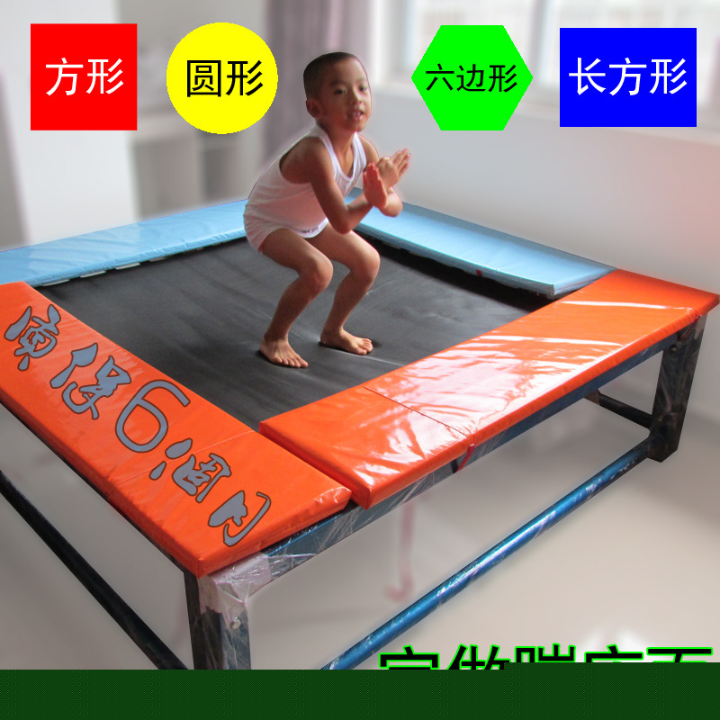定做跳床麵 淘氣堡配件蹦床佈料 黑色牛筋 按平方 帶三角扣 質好工廠,批發,進口,代購