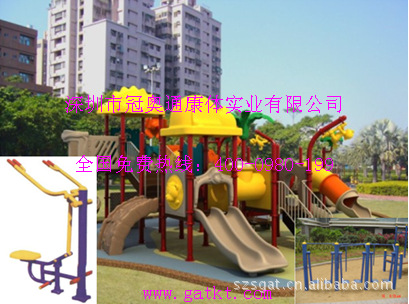 上海健身器材和兒童遊樂設施配套產品選購批發・進口・工廠・代買・代購
