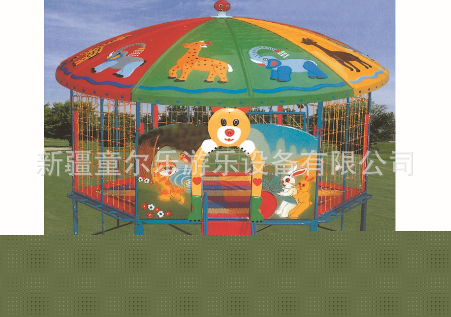 ·蹦蹦床 兒童蹦蹦床 小孩蹦蹦床批發・進口・工廠・代買・代購