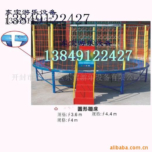 【優質廠傢】長期生產供應供應蹦蹦床4。4米帶頂棚工廠,批發,進口,代購