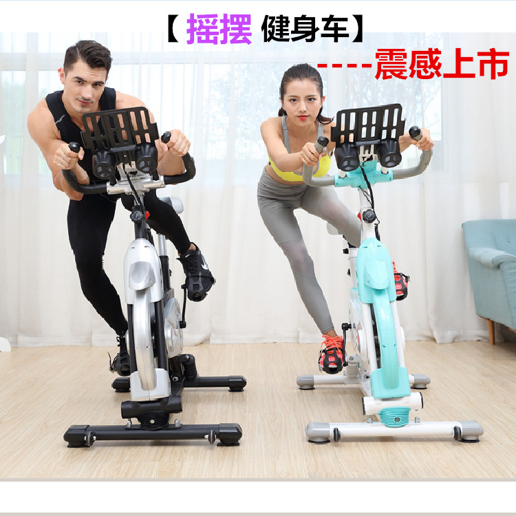 搖擺動感單車超靜音傢用室內健身房器材減肥腳踏車運動自行車批發・進口・工廠・代買・代購