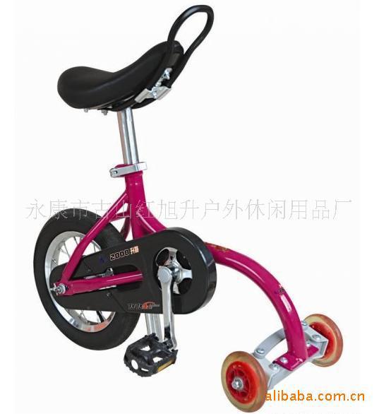 三輪自行擺擺樂蠻腰車 小型瘦身車搖擺車  成人城市代步車批發・進口・工廠・代買・代購