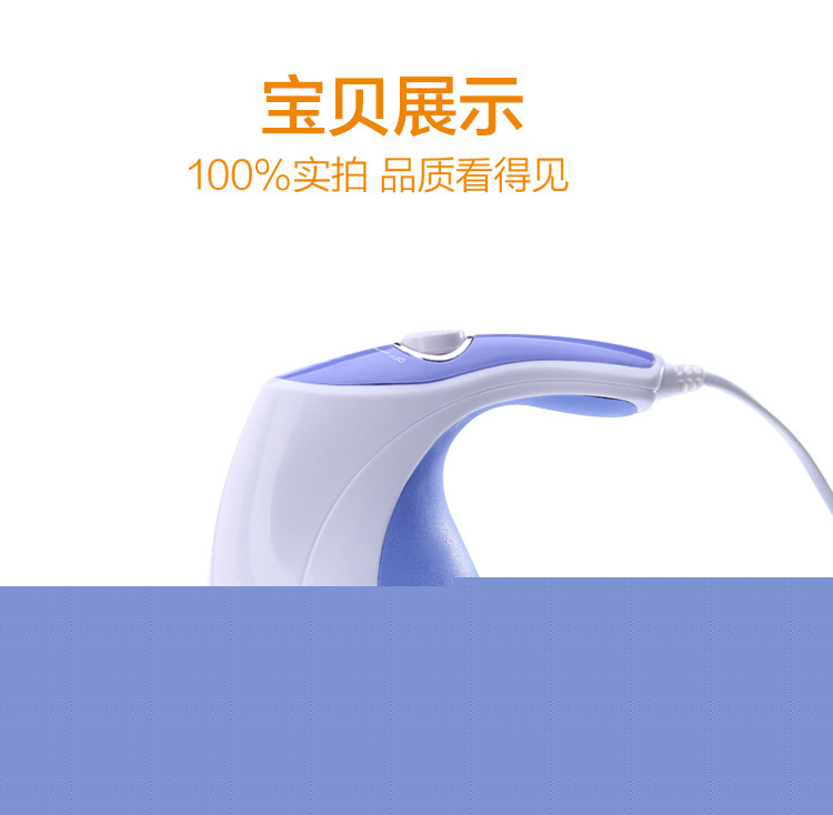 廠傢直銷多功能電動甩脂機按摩器 推脂機按摩器 爆款批發・進口・工廠・代買・代購