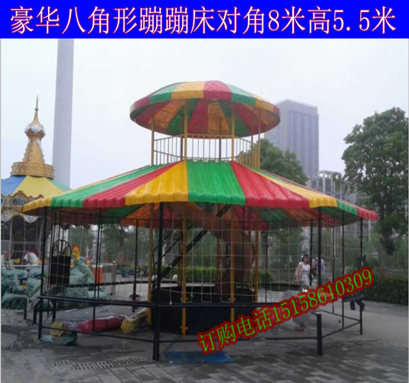 廠傢直銷遊樂場大型蹦蹦床戶外公園大型組合彈跳床八角形雙層跳床工廠,批發,進口,代購