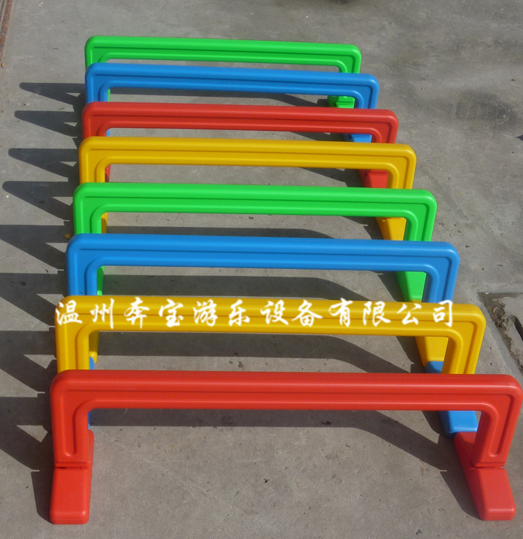 幼兒園玩具感統訓練器材塑料跨欄體育遊戲幼兒園跨欄戶外設施批發・進口・工廠・代買・代購