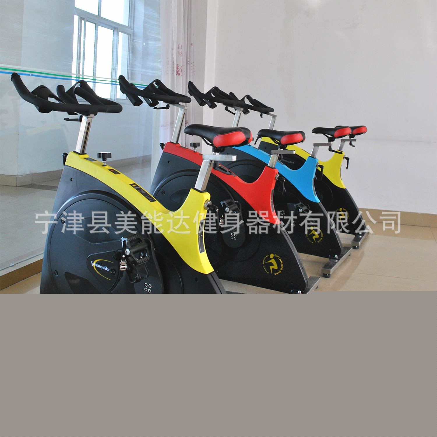 商用健身器材 商用健身車 動感單車 萊美單車 室內單車美能達單車工廠,批發,進口,代購