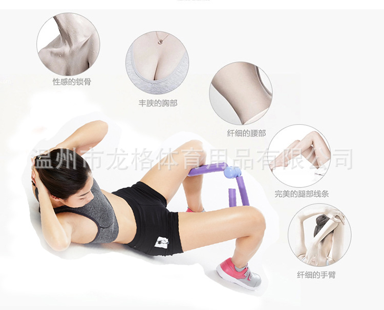 美腿器 夾腿器 傢用健身瘦腿器工廠,批發,進口,代購