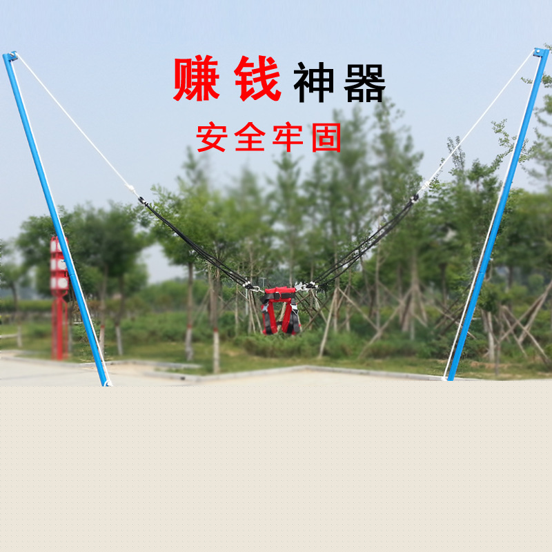 商用遊樂廣場兒童電動折疊繩蹦極 戶外公園單人彈簧款蹦蹦彈跳床批發・進口・工廠・代買・代購