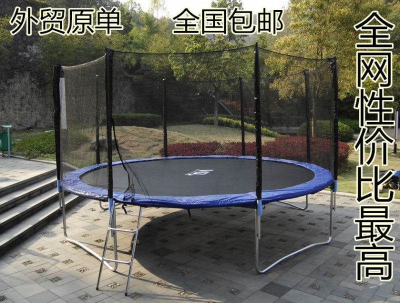 包郵蹦床兒童蹦床跳跳床室內玩具戶外遊樂設備兒童健身器材運動器工廠,批發,進口,代購