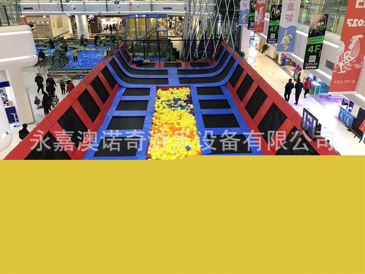 大型蹦床遊樂設備 遊樂園兒童樂園蹦蹦床 淘氣堡蹦床兒童蹦床遊樂批發・進口・工廠・代買・代購