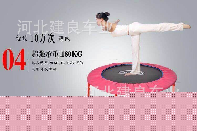 正品傢用跳跳床 蹦極蹦蹦床 可折疊兒童彈跳床一件代發工廠,批發,進口,代購
