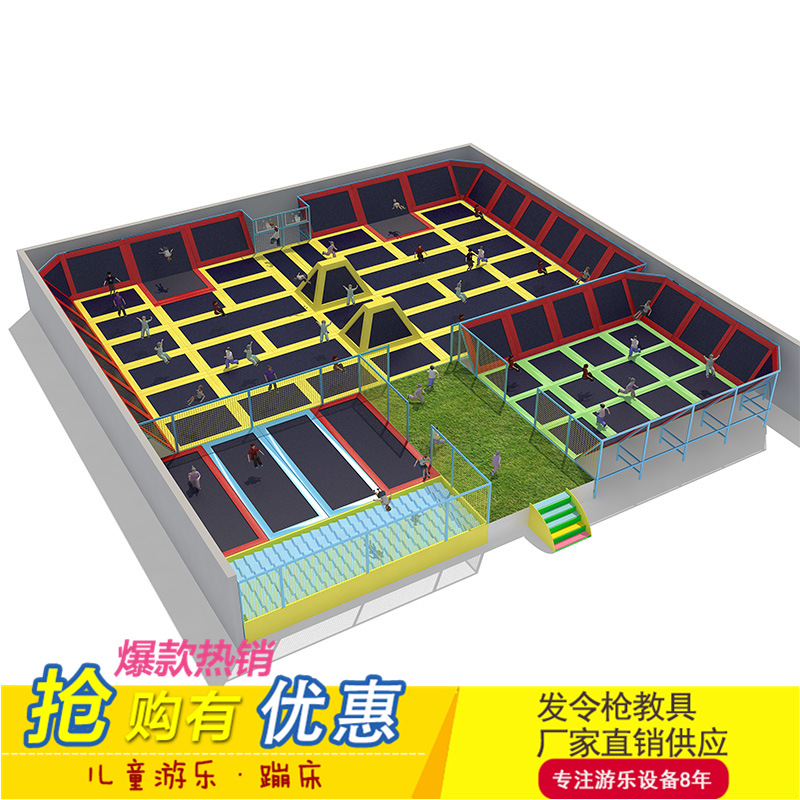 廠傢直銷兒童戶外跳跳床蹦蹦床 兒童增高蹦床 幼兒園遊樂設備批發・進口・工廠・代買・代購