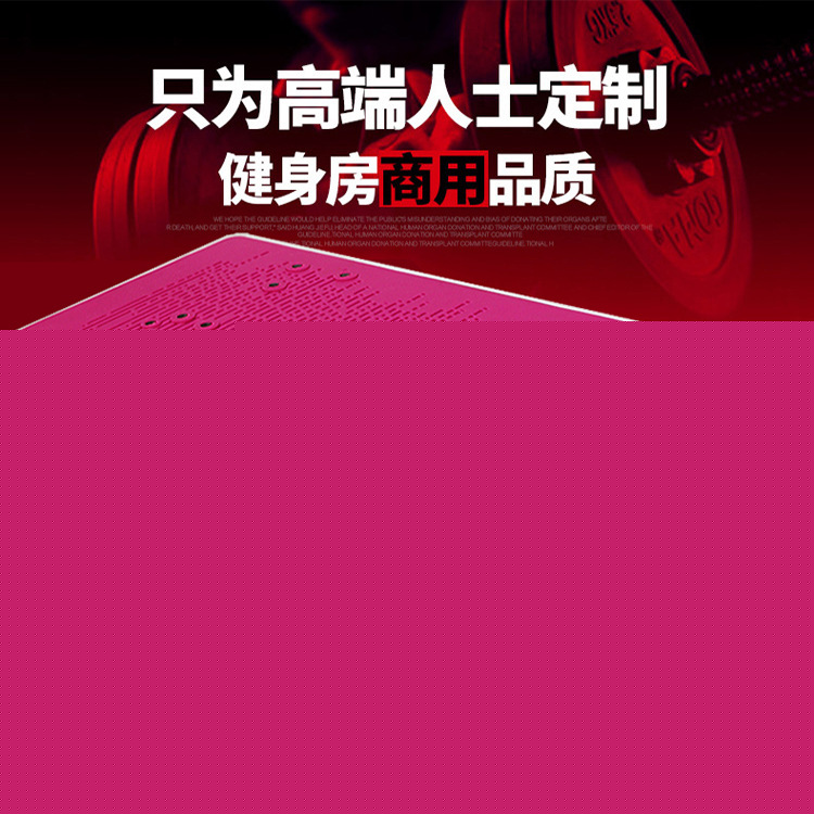 正品懶人塑身機瘦身機 健身器材抖抖機 運動震動甩脂機工廠,批發,進口,代購