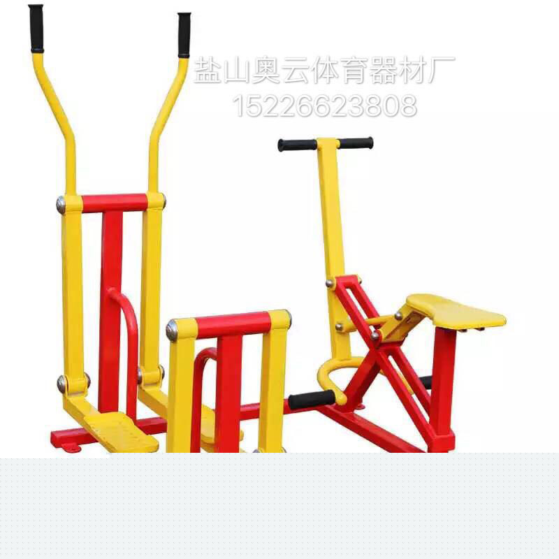 兩聯平步機 戶外室外健身器材兩聯平歩機公園廣場小區健身路徑批發・進口・工廠・代買・代購
