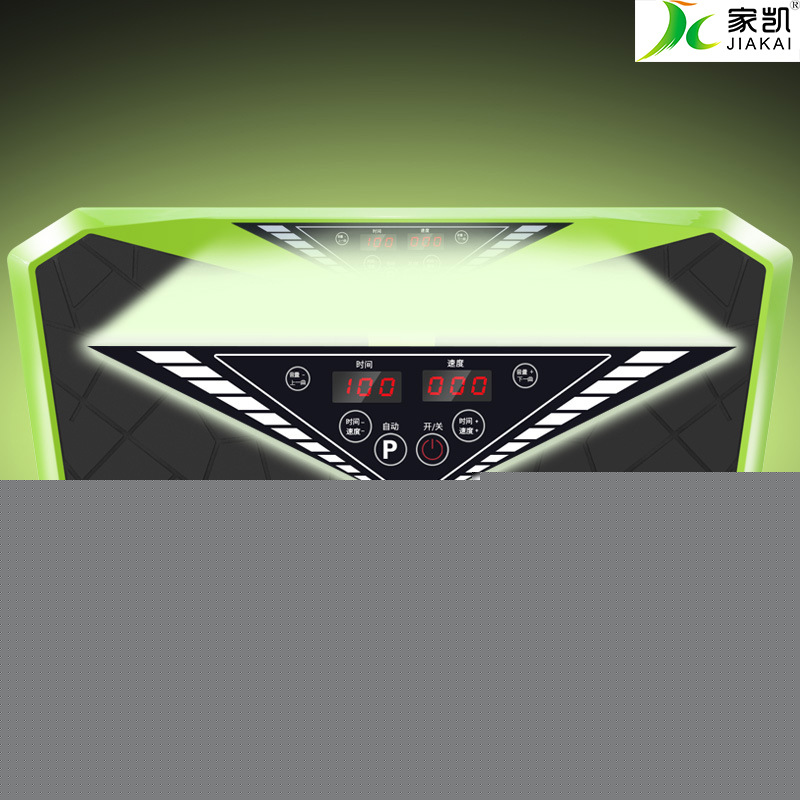 傢凱新款智能甩脂機抖抖懶人塑身 懶人傢用瘦身瘦腿廋肚子甩脂機工廠,批發,進口,代購