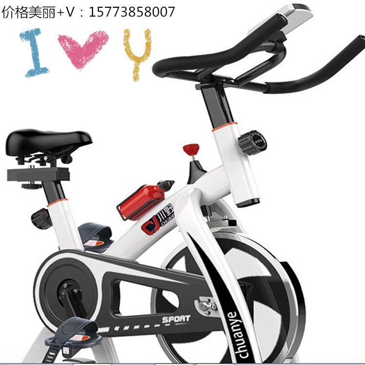 傢用動感單車超靜音健身車室內運動腳踏車 健身房腳踏運動自行車批發・進口・工廠・代買・代購