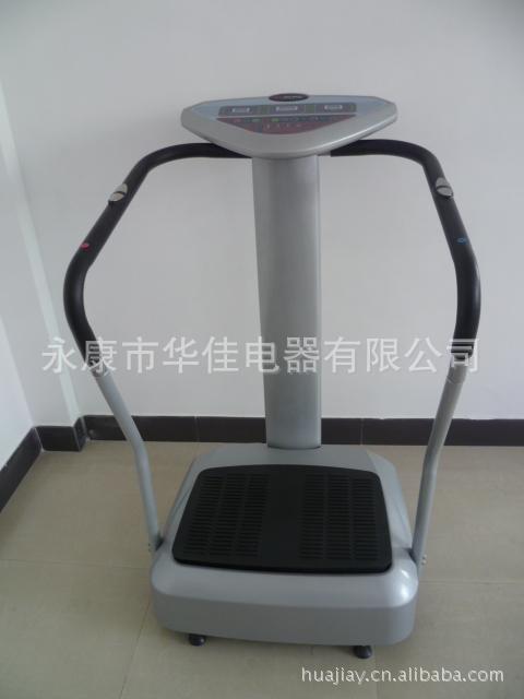 廠傢供應 瘋狂甩脂機（有CE,ROHS,可做商檢）批發・進口・工廠・代買・代購