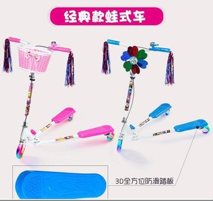 供應優質：閃光折疊音樂，經典版兒童蛙式車，滑板車，剪刀車工廠,批發,進口,代購