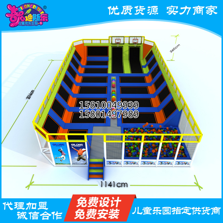 蹦床廠傢直銷 蹦床室內外大型組合兒童寶寶樂園遊樂設備新淘氣堡工廠,批發,進口,代購
