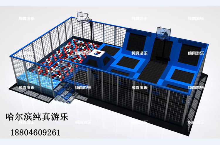 哈爾濱大型蹦床室內蹦蹦床成人戶外網麵組合彈簧床兒童跳跳床廠傢批發・進口・工廠・代買・代購