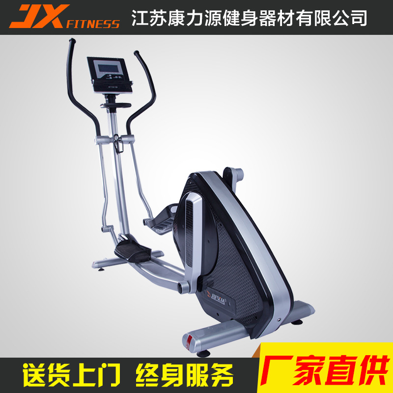 健身器材用品健身車橢圓機商用太空漫步機廠傢直銷室內訓練器械批發・進口・工廠・代買・代購