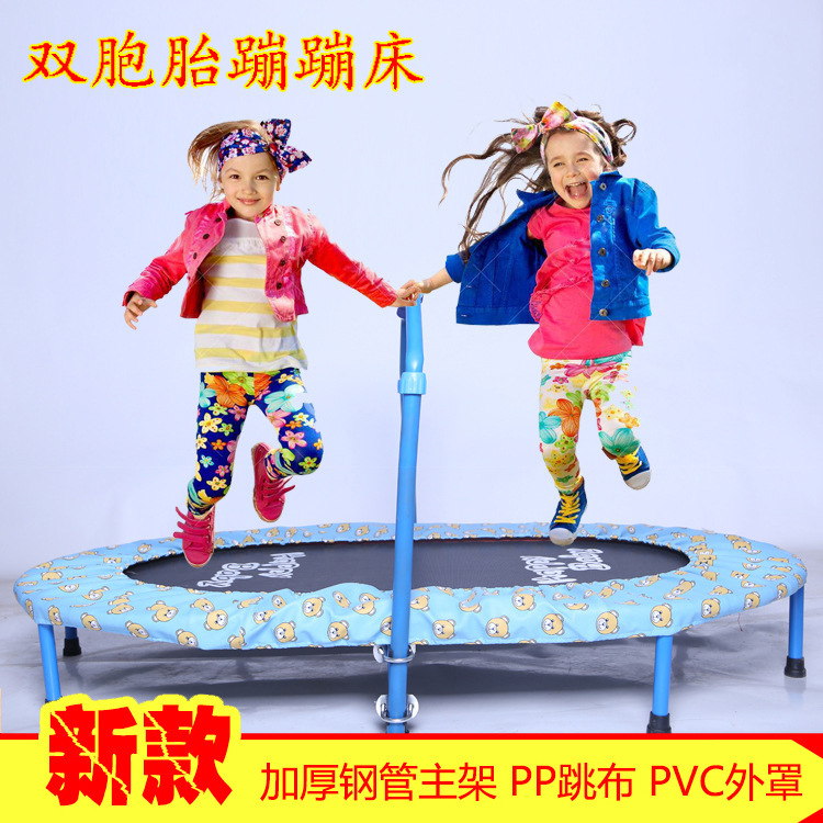 兒童雙胞胎蹦蹦床 娛樂運動跳跳床  室內織帶雙人蹦床 傢用蹦床批發・進口・工廠・代買・代購