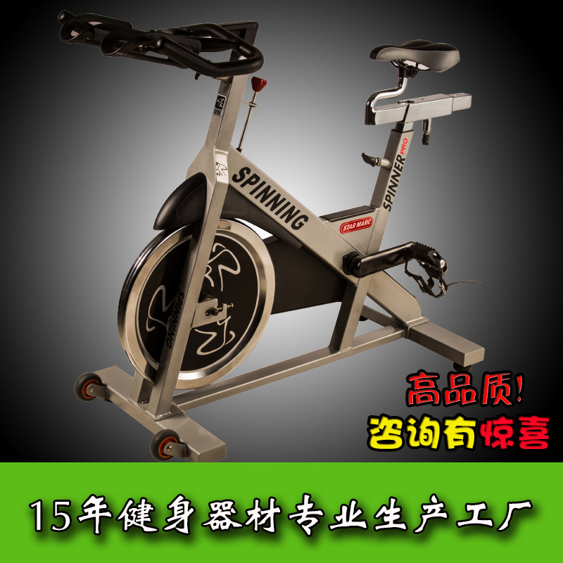 麗康LK-732動感單車健身車商用 傢用腳踏車靜音減震運動廠傢直銷批發・進口・工廠・代買・代購