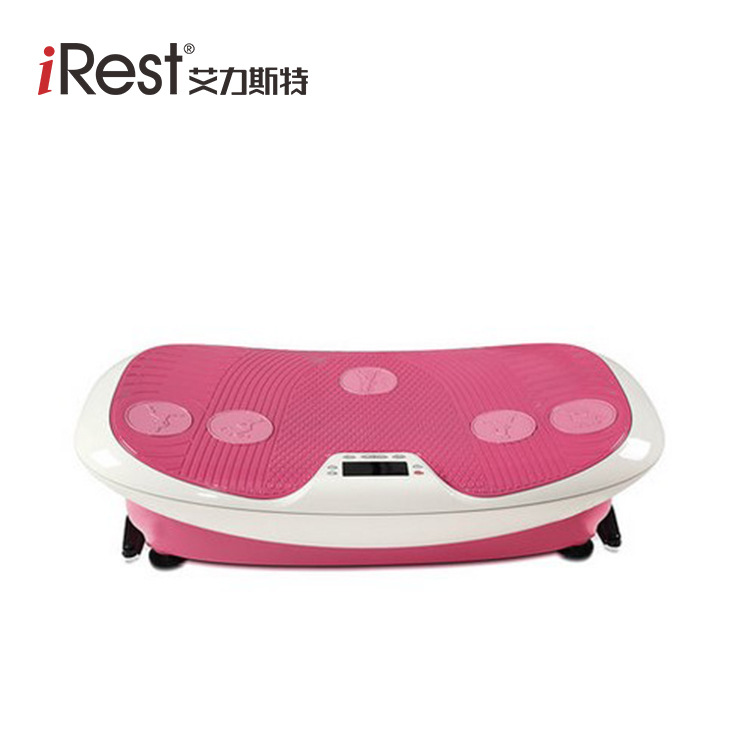 iRest艾力斯特抖抖機甩脂機運動器材懶人形秀派Y15-1工廠,批發,進口,代購
