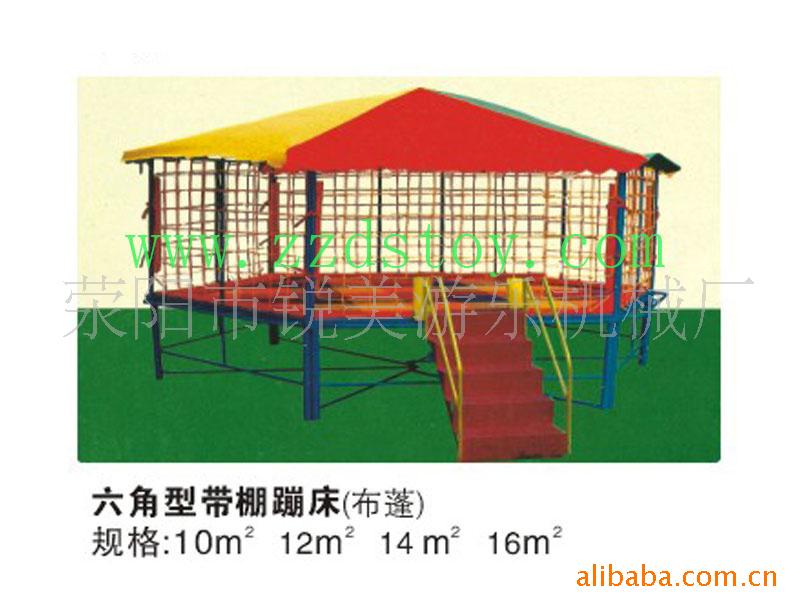直銷遊藝機單層雙層兒童.成人跳床，結實耐用牢固可靠工廠,批發,進口,代購