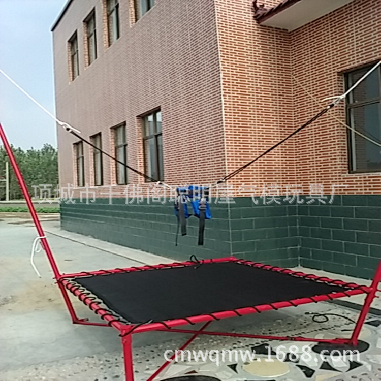 鋼架蹦極 批發供應2米方形兒童戶外蹦極床 廠傢直銷工廠,批發,進口,代購