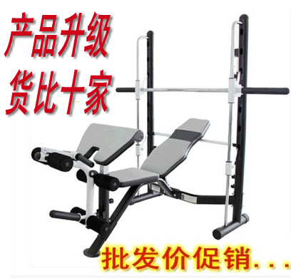 多功能史密斯機5762臥推架深蹲架舉重杠鈴床 安全軌道床批發・進口・工廠・代買・代購