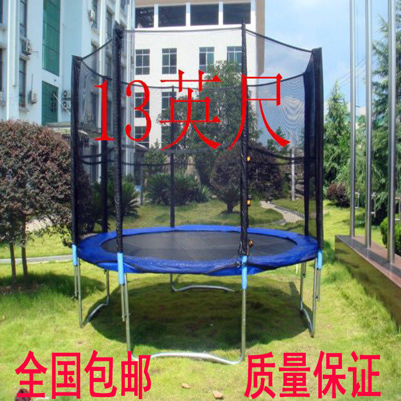 圓形跳床蹦蹦床蹦極床戶外圓形跳跳床彈跳床圓形跳床專用佈護墊工廠,批發,進口,代購