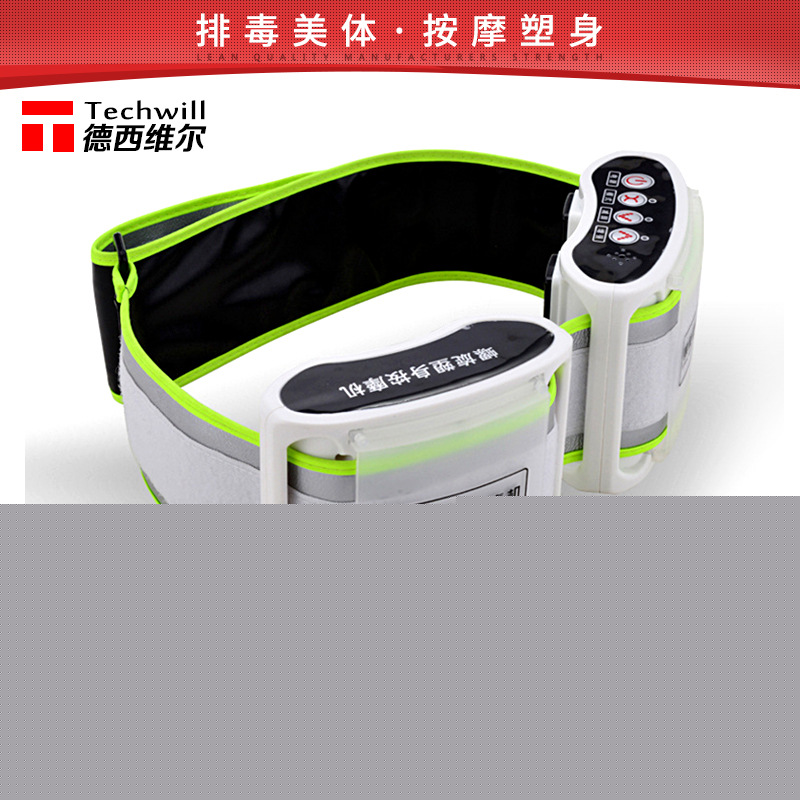 甩脂機 魔瘦 一機兩用甩脂機 懶人抖抖甩脂機 美體燃脂螺旋瘦身機工廠,批發,進口,代購
