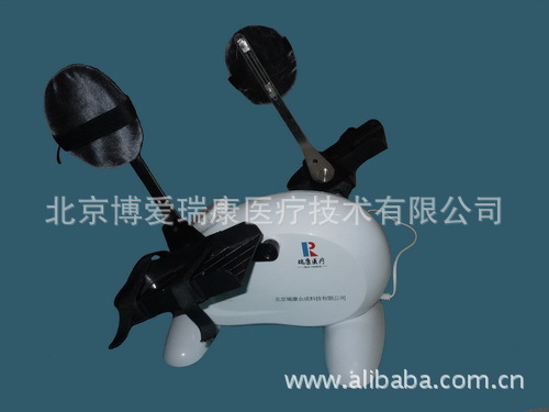 Rikon 瑞康RK-TC-02B 上下肢主被動訓練器，上下肢復健訓練器批發・進口・工廠・代買・代購