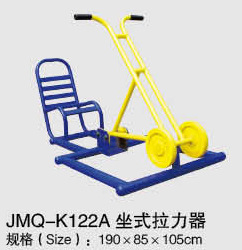 供應健身器材 健身路徑 健身設施 坐式拉力器 JMQ-K122A批發・進口・工廠・代買・代購